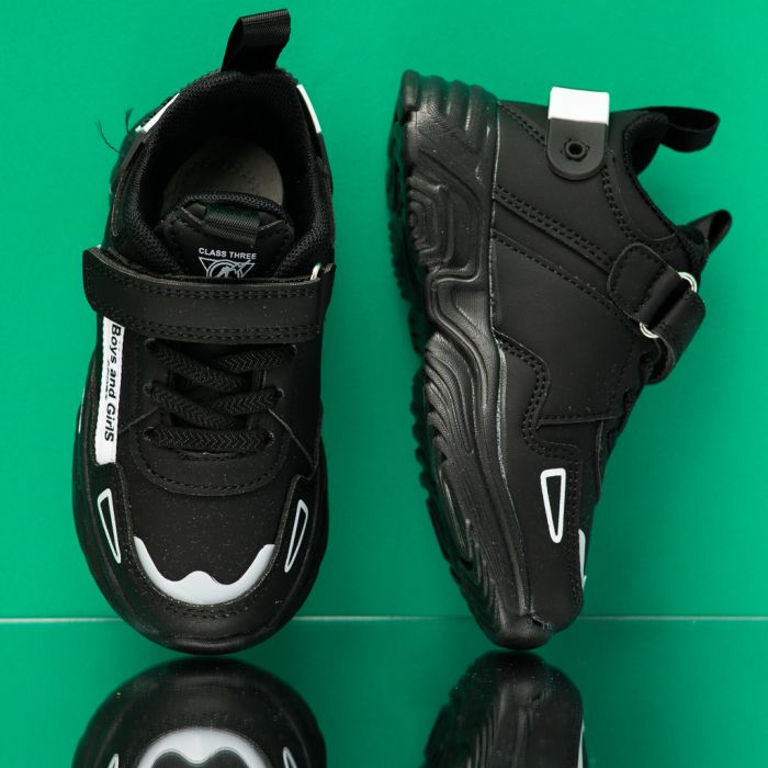 Спортни обувки за деца Brooke черен/Бяло #12313